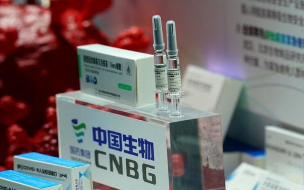 Argentina comenzará a probar la vacuna china