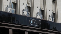 AFIP realizó 8.500 inspecciones en comercios y detectó más de 4.350 trabajadores con irregularidades
