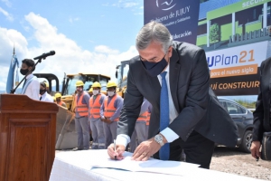 Gerardo Morales: "La Educaci&oacute;n es el eje central de la pol&iacute;tica"&nbsp;