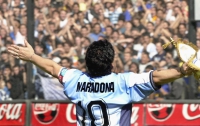 Jujuy decret&oacute; tres d&iacute;as de duelo por Diego Maradona