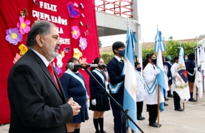 Escuela Municipal Marina Vilte celebr&oacute; sus 28 a&ntilde;os