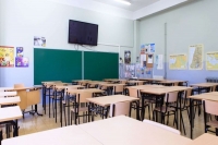 Ofrecen cargos a docentes en Sala Secundaria