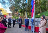 Municipalidad acompa&ntilde;&oacute; conmemoraci&oacute;n del D&iacute;a de la Independencia de Croacia