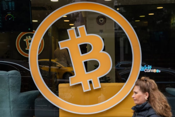 Bitcoin no se detiene: super&oacute; los USD 89.000 y alcanz&oacute; un nuevo m&aacute;ximo hist&oacute;rico