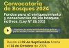 Fondos para la conservaci&oacute;n de bosques nativos