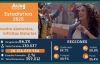 Turismo; Jujuy cierra enero con una ocupaci&oacute;n del 56 %
