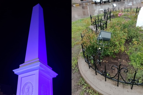 Vandalizaron la Plazoleta&rdquo;23 de Agosto&rdquo;