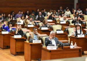Diputados aprob&oacute; acuerdos para nuevos funcionarios judiciales