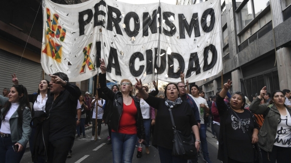 El FDT realizar&aacute; este s&aacute;bado marchas en plazas de todo el pa&iacute;s en respaldo a la vicepresidenta