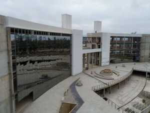 Licitan ultimo tramo de la obra en MInisterio de Educaci&oacute;n