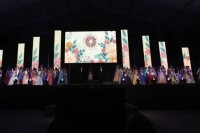FNE: El 17 de septiembre se realizar&aacute; la Elecci&oacute;n Capital en Ciudad Cultural