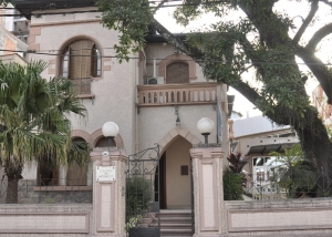 Importante visita de integrante del Consejo de la Magistratura al Colegio de Abogados