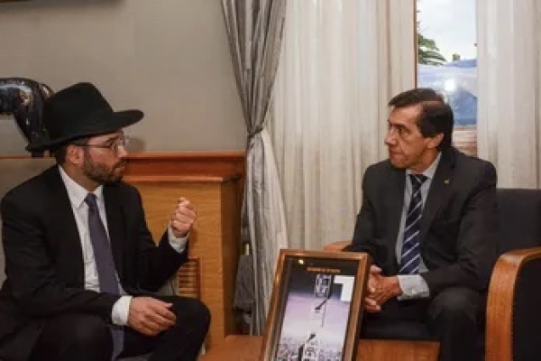 Sadir participar&aacute; del Encuentro Federal por la Memoria a 30 a&ntilde;os del atentado a la AMIA