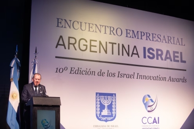 Encuentro Empresarial Argentina-Israel: en 2026 habr&aacute; una misi&oacute;n binacional de innovaci&oacute;n y tecnolog&iacute;a