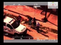 Aislamiento: Helic&oacute;ptero provincial intensifica controles