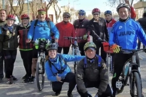 Lanzamiento del Raid ATRE-VERSE