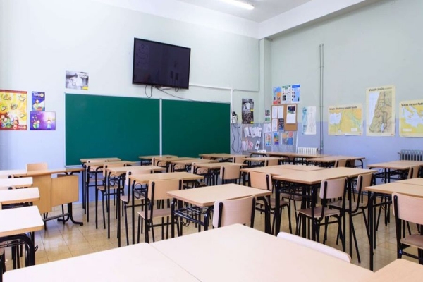 Pubicaron listado provisorio de cargos docentes