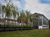 La Chacra experimental Santa Rosa cumple 70 años