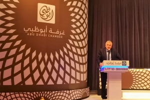 En Abu Dhabi, Gerardo Morales abre puertas a la inversi&oacute;n en Jujuy