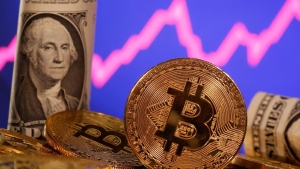 El bitcoin cruz&oacute; la barrera de los USD 125.000 y super&oacute; un nuevo r&eacute;cord hist&oacute;rico