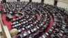 Se cay&oacute; la sesi&oacute;n en Diputados para debatir jubilaciones, nueva moratoria y emergencia por inundaciones