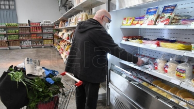 Anses: ampl&iacute;an la red de descuentos para jubilados y pensionados