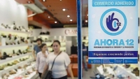 Comenz&oacute; a regir nueva etapa del programa Ahora 12