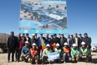Zona franca de La Quiaca. Inicio a la construcci&oacute;n