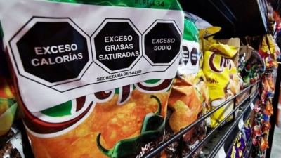 Etiquetado Frontal: desde el s&aacute;bado las empresas que no pidieron pr&oacute;rroga deber&aacute;n colocar el sello