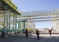 La constituci&oacute;n de la Regi&oacute;n Minera del Litio promover&aacute; inversiones en Jujuy