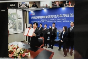 Convenio con empresa China CRRC Corporation Limited por tren tur&iacute;stico Volc&aacute;n a Tilcara