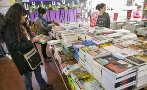 La Feria del Libro de Jujuy abrir&aacute; sus puertas al p&uacute;blico este 23 de agosto