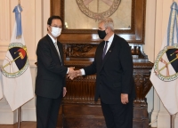 Embajador de Jap&oacute;n se reuni&oacute;n con Haquim