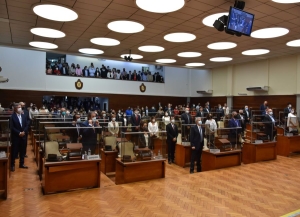 La Legislatura juje&ntilde;a renov&oacute; sus bancas