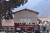 El Hospital de Maimar&aacute; celebra 75 a&ntilde;os