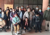 Capacitaci&oacute;n a Emprendedores con discapacidad