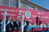 La Escuela Normal celebr&oacute; su 50&deg; Aniversario