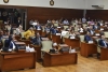El presupuesto 2024 ingres&oacute; a la Legislatura